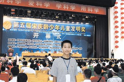 牛培行_牛培行家庭背景_牛培行的行读什么