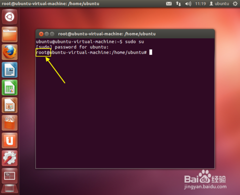 ubuntu root_ubunt 进入路径_ubuntu 只读 config