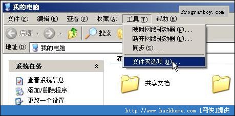 lsass.exe专杀工具_lsass.exe占用cpu_lsass.exe更改浏览器