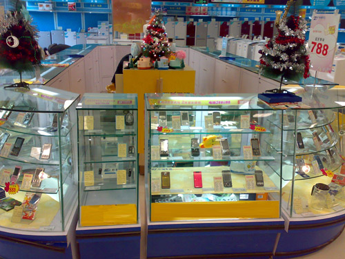 诺基亚8800sa多少钱?made by nokia?诺基亚8800SA蓝宝石手机最新报价4380元