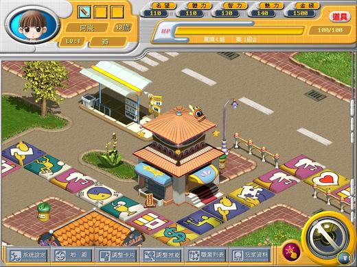 虚拟人生3下载_模拟人生4_模拟人生免费版