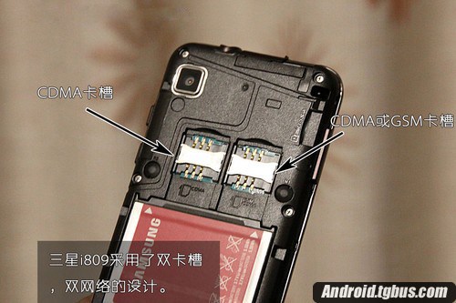 双卡单模是什么意思?gpis上网是什么意思?双卡单模能用4g网络?双卡双模是什么意思？和双卡双待有什么区别