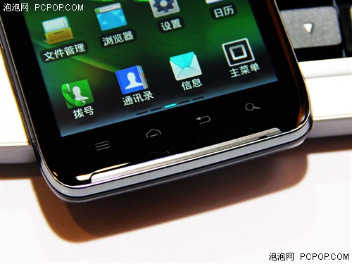 堪称手机艺术品 摩托罗拉MT917初体验 