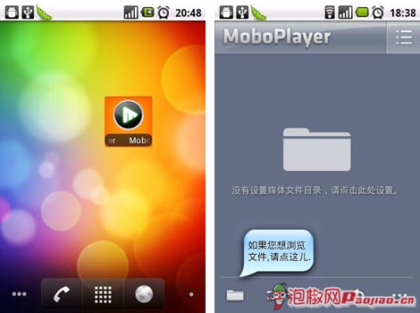 moboplayer播放器下载_moboplayer怎么看里番_moboplayer播放器官网