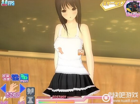 tech48攻略_tech48地图攻略_tech48地下室