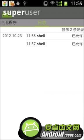 三星sch-i699?三星手机软件官网?三星软件下载?I699ROOT教程三星I699ROOT教程