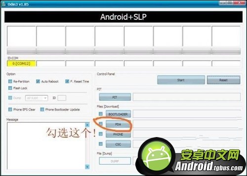 三星sch-i699?三星手机软件官网?三星软件下载?I699ROOT教程三星I699ROOT教程