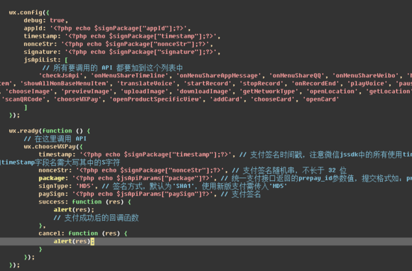 errmsg_asp errmsg_nexus