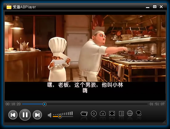 爱播高清视频播放器_爱播播放器手机版本_爱播影视播放器