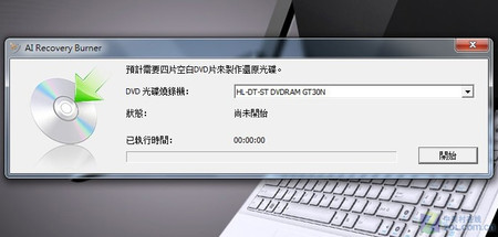 华硕N61J 