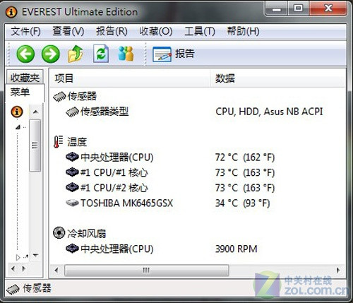 华硕N61J 