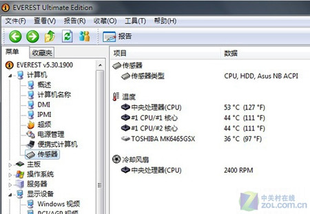 华硕N61J 