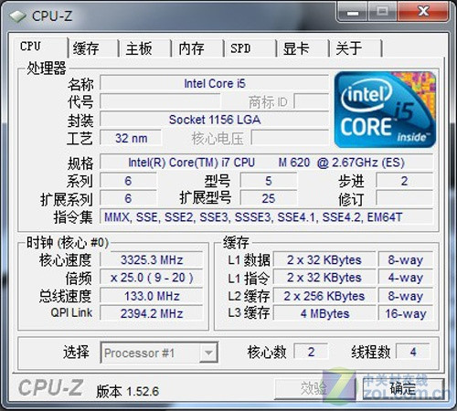 华硕N61J 