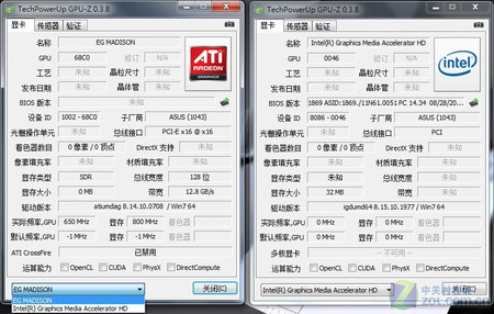 华硕N61J 