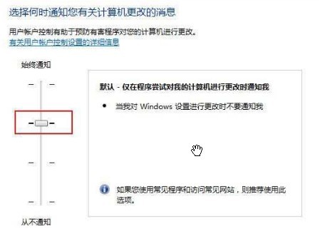 Win7安装kmplayer播放器不能关联RMVB文件图片5