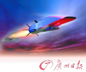 “驭波者”狂飙美欲“闪击全球”?