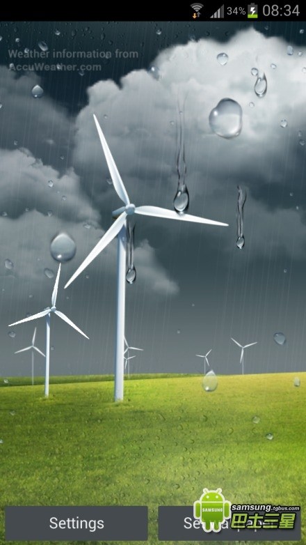 i9300系统更新?三星9300升级系统?9300系统需要升级么?果冻豆来了三星i9300升级官方安卓4.1系统教程