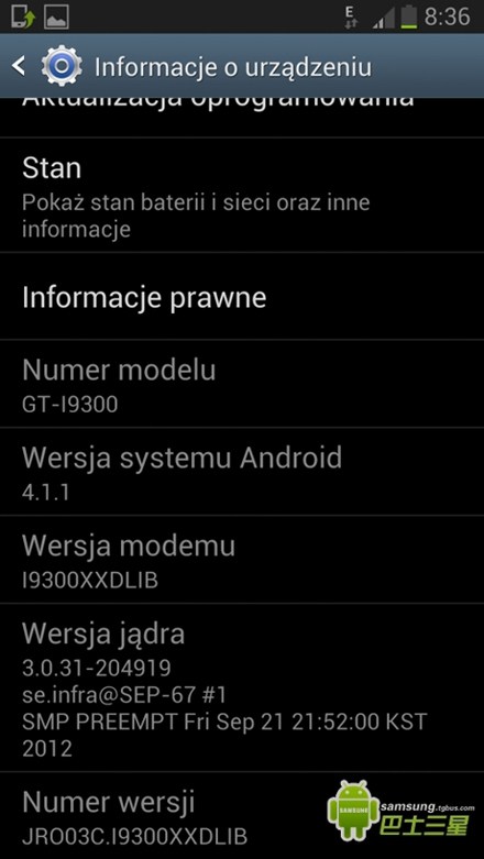 i9300系统更新?三星9300升级系统?9300系统需要升级么?果冻豆来了三星i9300升级官方安卓4.1系统教程