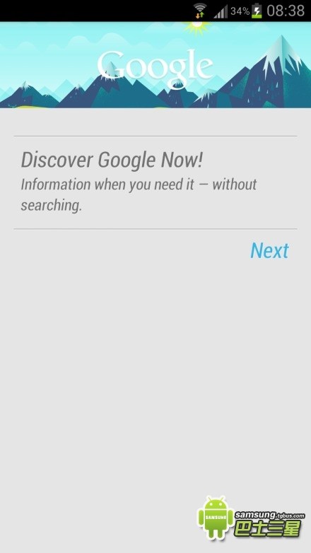 i9300系统更新?三星9300升级系统?9300系统需要升级么?果冻豆来了三星i9300升级官方安卓4.1系统教程