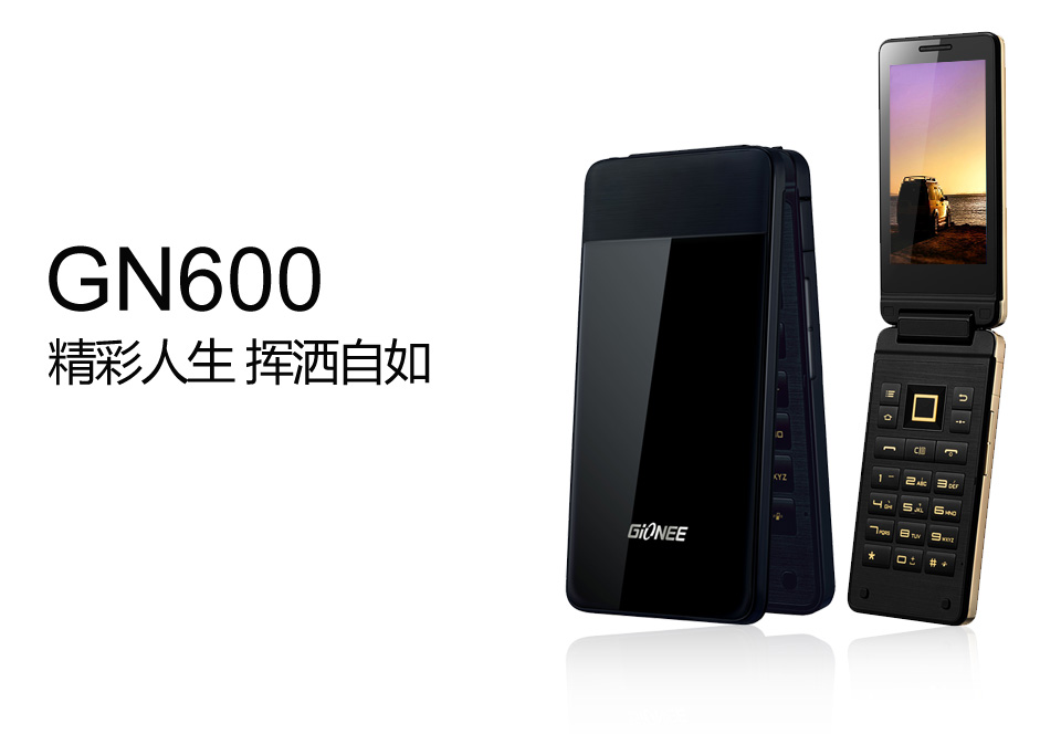 金立gn600_金立f105_金立翻盖