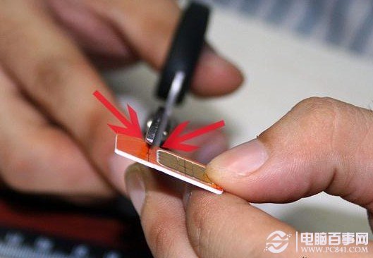 联通换nano卡?没有剪卡器怎么剪卡?iPhone手机如何剪卡 iPhone4s剪卡教程