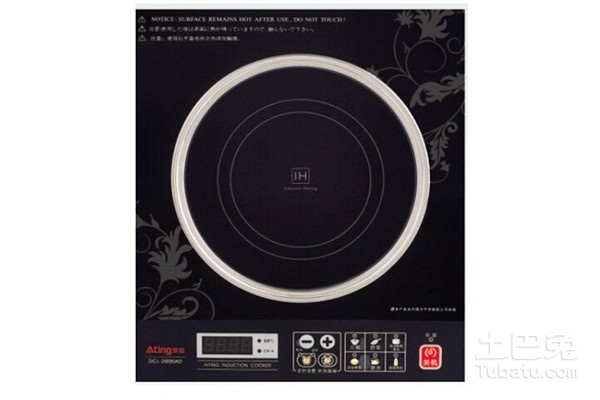 爱庭电磁炉说明书