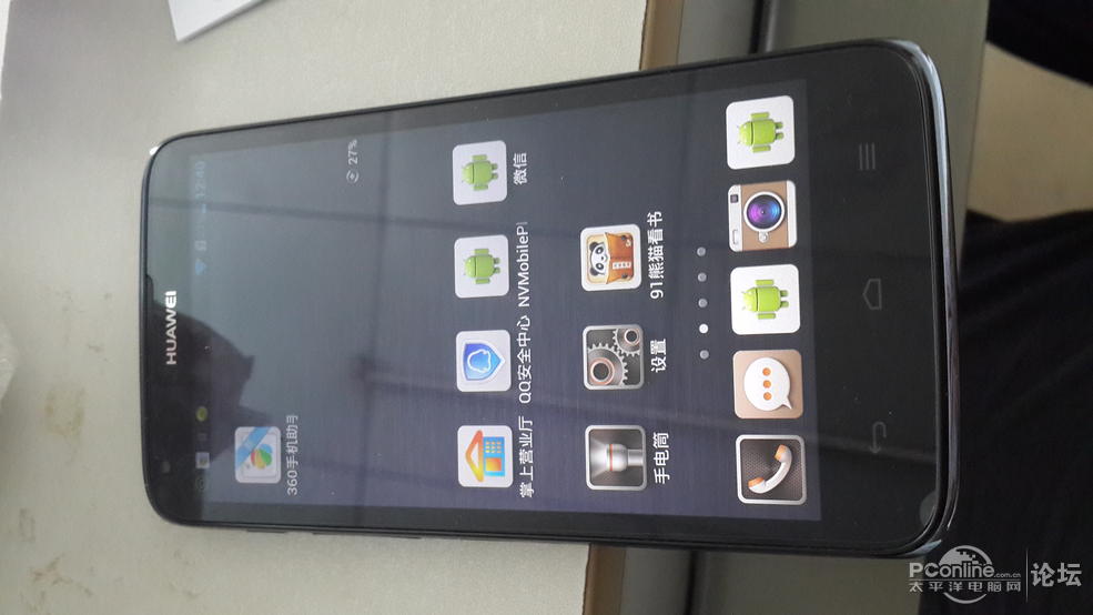 华为a199报价_华为a199流量用不了_华为a199没有声音