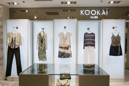 kookai官网_kookai 北京_kookai2016春款