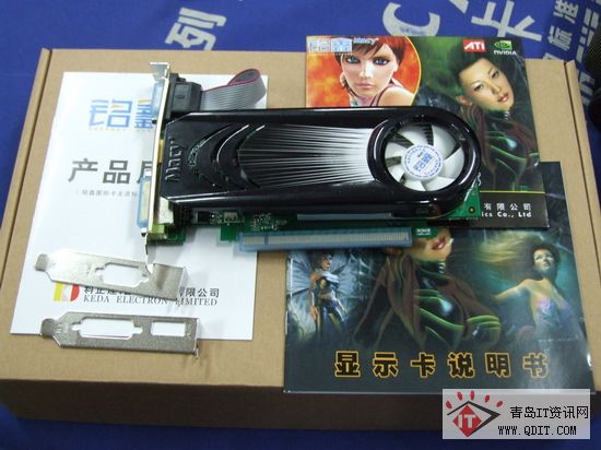 gt610铭鑫好还是8800?铭鑫gt610n2gb?铭鑫GT210刀卡199元促销 赠送双挡板和键鼠