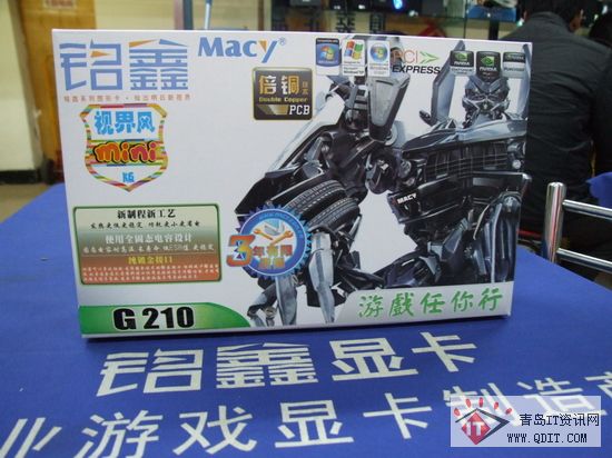 gt610铭鑫好还是8800?铭鑫gt610n2gb?铭鑫GT210刀卡199元促销 赠送双挡板和键鼠