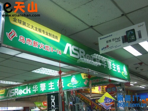 铭鑫视界gt210 512m?迪兰恒进 r5 230?轻松得独显 铭鑫GT210真64位仅售129元