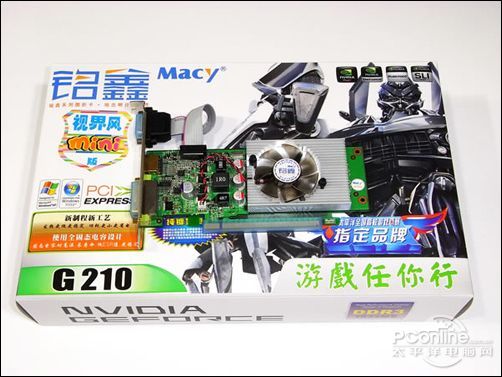 铭鑫视界风G210-1GBD3TC MINI版
