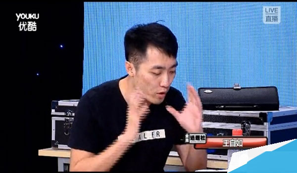 罗永浩 王自如 直播_王自如就一小丑_罗永浩和王志