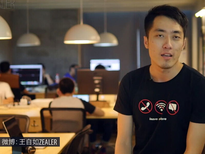 罗永浩 王自如 直播_王自如罗永浩人生忠告_罗永浩王自如完整视频