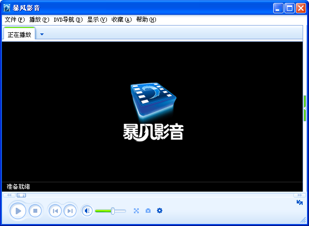 暴风影音2009_kmplayer安卓版1.4.8_kmplayer安卓版1.3.9
