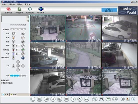 网眼监控软件_温湿度监测系统_网眼监控软件破解版