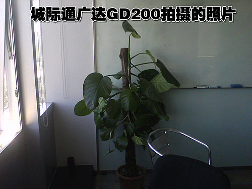 城际通联查询?天津城际通客服?滑盖+触屏 城际通GD200导航通讯仪使用评测