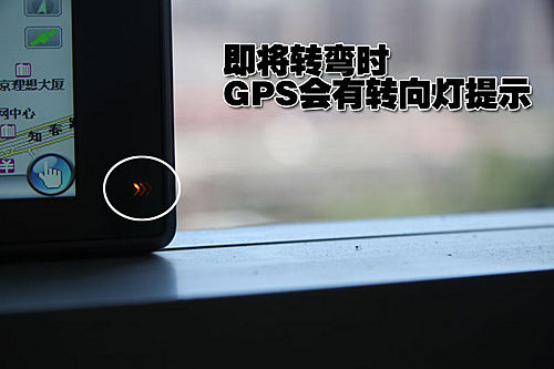 城际通联查询?天津城际通客服?滑盖+触屏 城际通GD200导航通讯仪使用评测