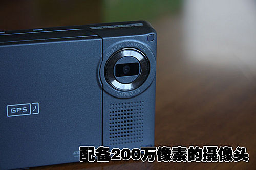 城际通联查询?天津城际通客服?滑盖+触屏 城际通GD200导航通讯仪使用评测