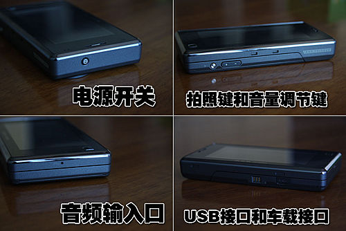 城际通联查询?天津城际通客服?滑盖+触屏 城际通GD200导航通讯仪使用评测