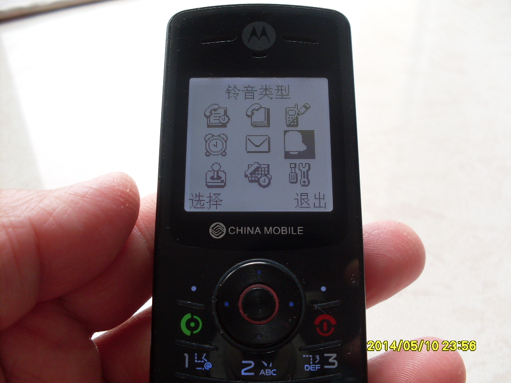w156_w139摩托罗拉_摩托罗拉w156