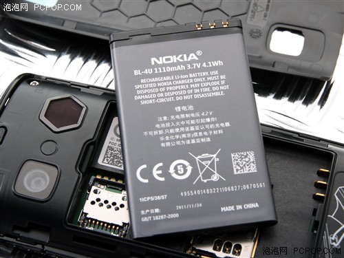 手机焕然新生 诺基亚贝拉系统面面观 