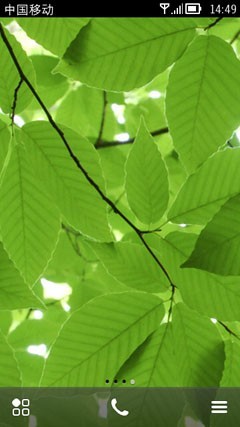 手机焕然新生 诺基亚贝拉系统面面观 