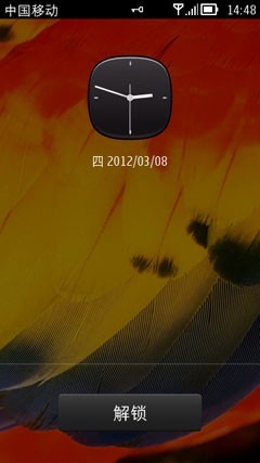 手机焕然新生 诺基亚贝拉系统面面观 