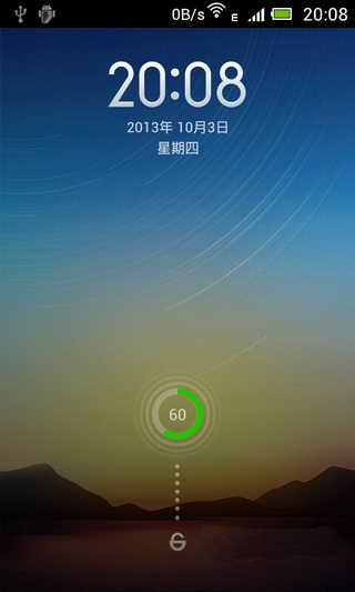 u808中兴?中兴u808加密失败?中兴u790手机价格?中兴 U808 4.0.3 ROM刷机包 全局ODEX优化版