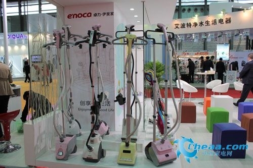 伊美家_伊美佳_最美家庭