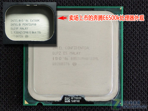 仅在大陆有售 超频之王E6500k全球首测 仅在大陆有售 超频之王E6500k全球首测