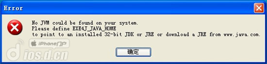 tinyumbrella 教程?tinyumbrella5s降级?tiny umbrella 8.3?IOS越狱用户备份