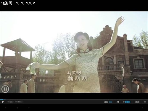 优派ViewPad 97a发布Android 4.0固件 