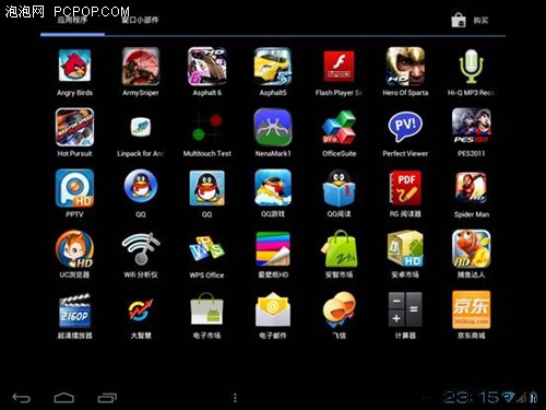 优派ViewPad 97a发布Android 4.0固件 